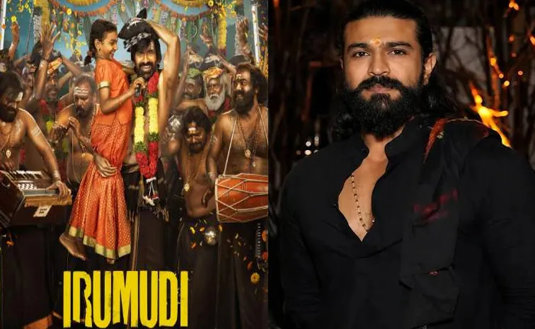 Ram Charan Team Clarity On His Cameo Role In Irumudi Movie