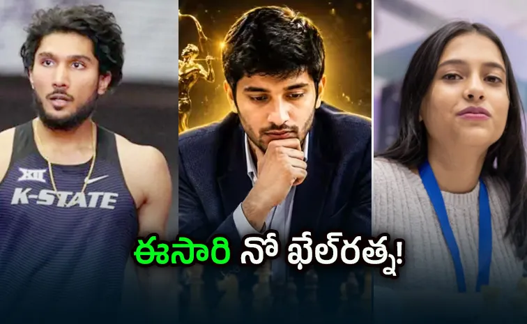 No Khel Ratna Tejaswin Shankar among 17 athletes to win Arjuna Awards2