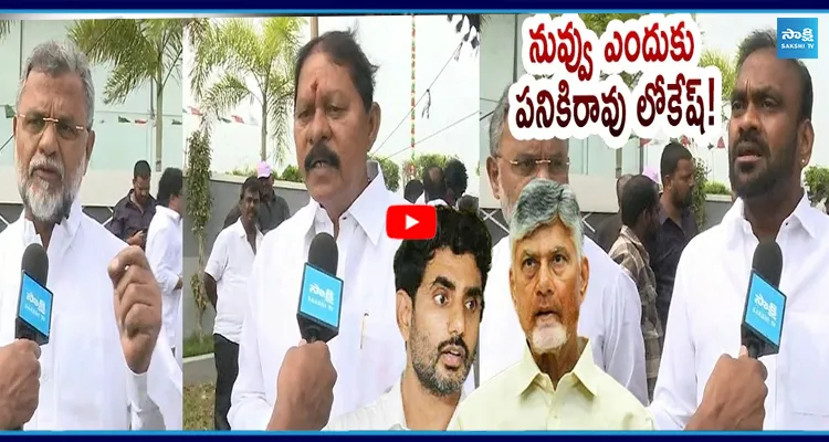 అసెంబ్లీ అనుకున్నావా.. నీ ఇల్లు అనుకున్నావా? నోటికొచ్చినట్లు మాట్లాడకు చంద్రబాబు
