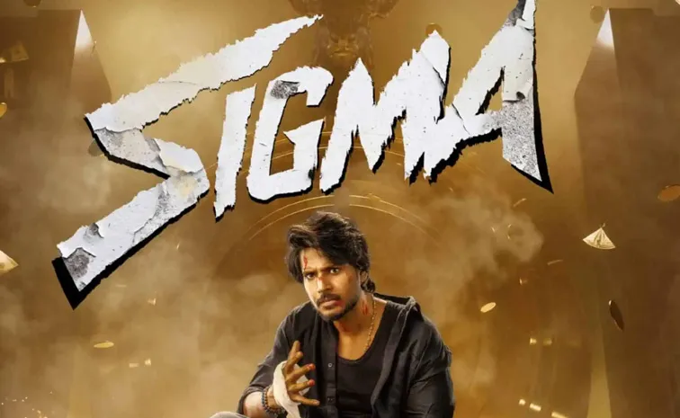 Hero Sundeep Kishan, Jason Sanjay Directorial Sigma release Date