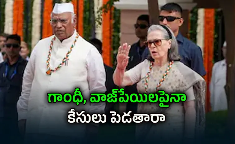 mahatma gandhi too congress chief on complaint over vandemataram