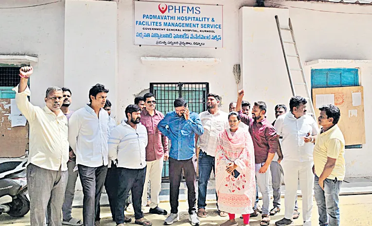 డ్యూటీ వేయమంటే గదికి రమ్మంటున్నారు
