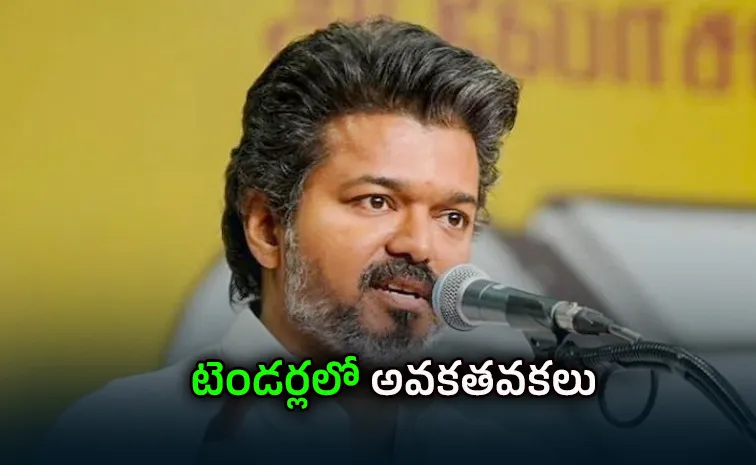 vijay wants to shift his office bjp alleges corruption 