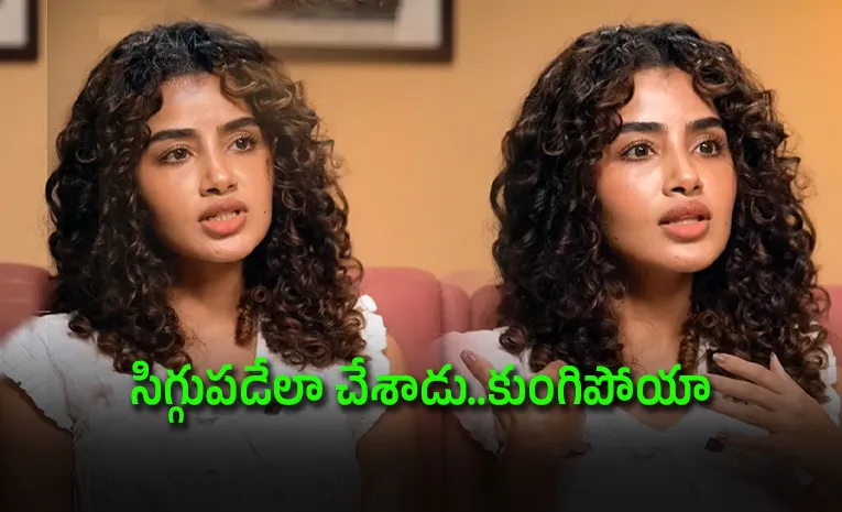 Anupama Parameswaran Says Ex Made Her Feel Ashamed Of Periods