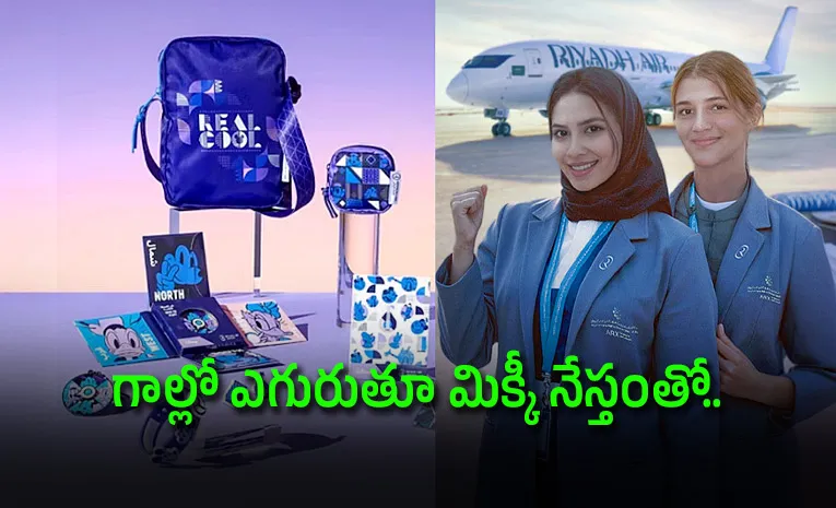 Disney Magic Takes Flight Riyadh Air Unveils Special Kids Experience