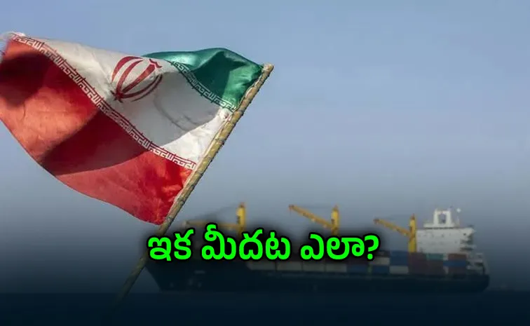 Did Iran's Foresight Save Its Economy From the War