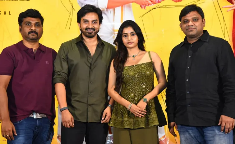 Modern Missamma Movie First Song Launch