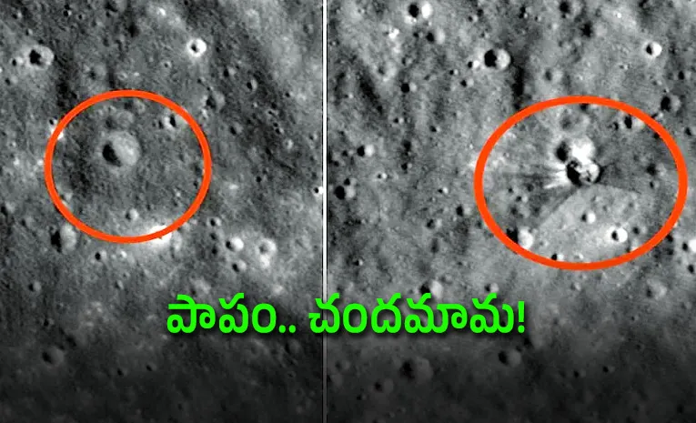 జాబిల్లిపై రాకెట్ క్రాష్‌.. భారీ గుంతను గుర్తించిన నాసా!