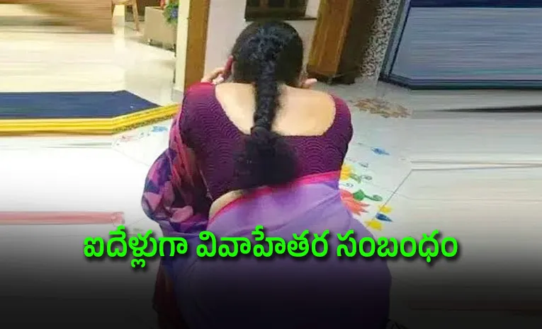 దారుణం: స్క్రూడ్రైవర్‌తో పొడిచి మహిళ దారుణ హత్య!