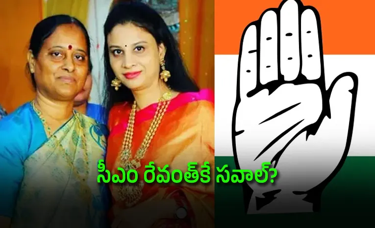 Parkal Congress Power Politics Heats Konda Sushmita Post Viral