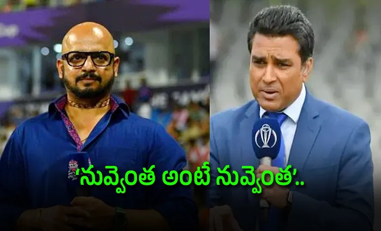 లంకతో తొలి టెస్టు.. మంజ్రేకర్‌, మురళీ కార్తిక్ మధ్య వాగ్వాదం!