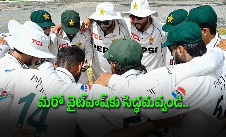 పాక్ జ‌ట్టును అవమానించిన ఇంగ్లండ్‌ మాజీ క్రికెటర్‌!