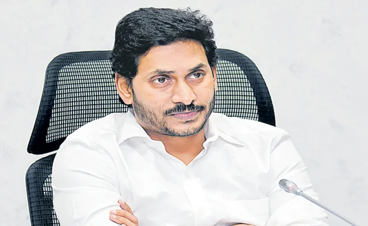YS Jagan Says Search operations for missing fishermen should be expanded
