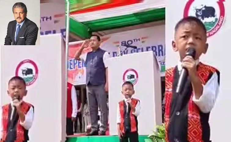 Anand Mahindra Said young Yato Wangnao singing Jana Gana Mana