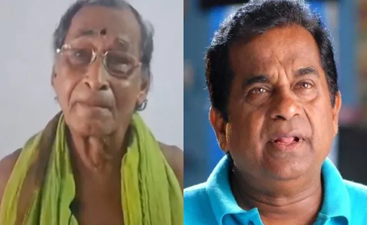 ఒక్కసారి పలకరించు తమ్ముడు.. నటుడు బ్రహ్మానందం అన్నయ్య ఆవేదన