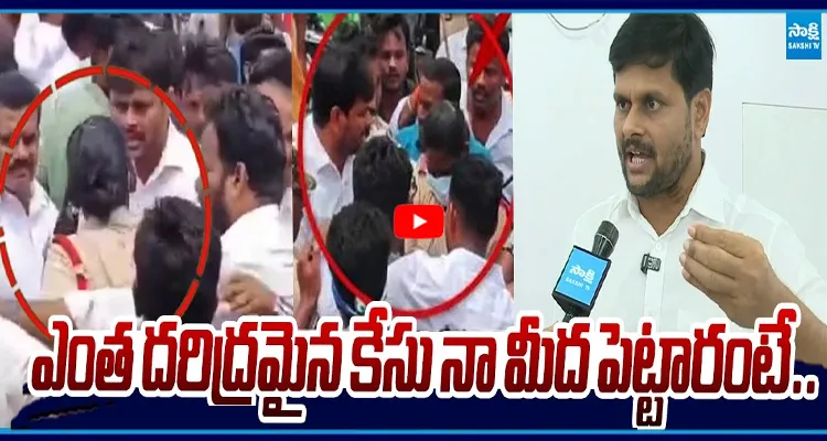 నేను ఆ మహిళ SI ని... దరిద్రమైన కేసు నా మీద పెట్టారు.. రవి సంచలన నిజాలు