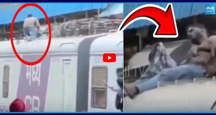 ముంబై లోకల్ స్టేషన్ లో విద్యుత్ షాక్.. క్షణాల్లో కుప్పకూలిన వ్యక్తి