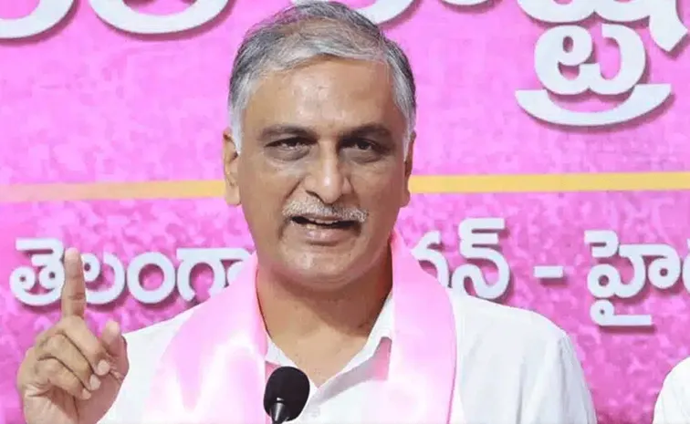 22ఏ భూ బాధితులకు అండగా బీఆర్‌ఎస్‌ 