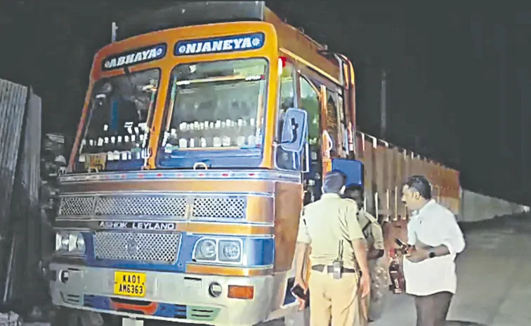 Illegal liquor supply under Chandrababu government