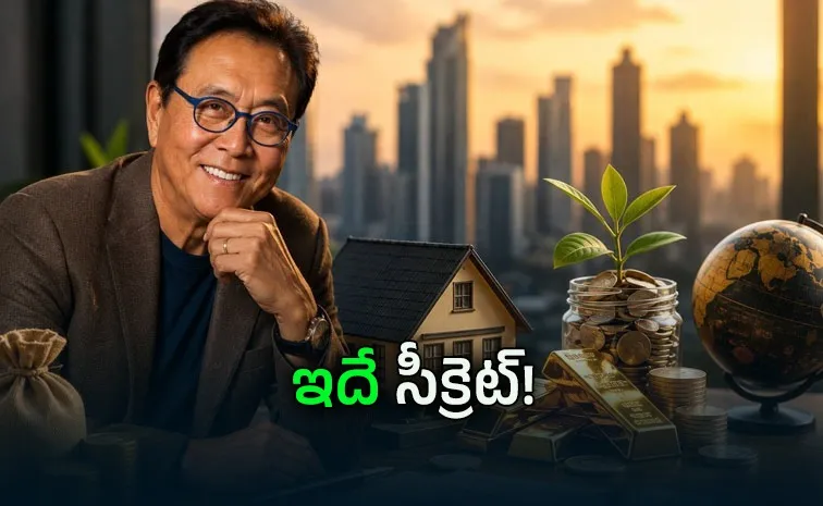 అందుకే.. అప్పు చేసి ఆస్తులు కొంటున్న కియోసాకి!
