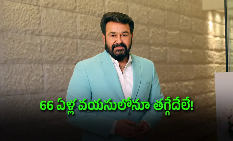 Mohanlal Announces 7 News Film, Here Full Details