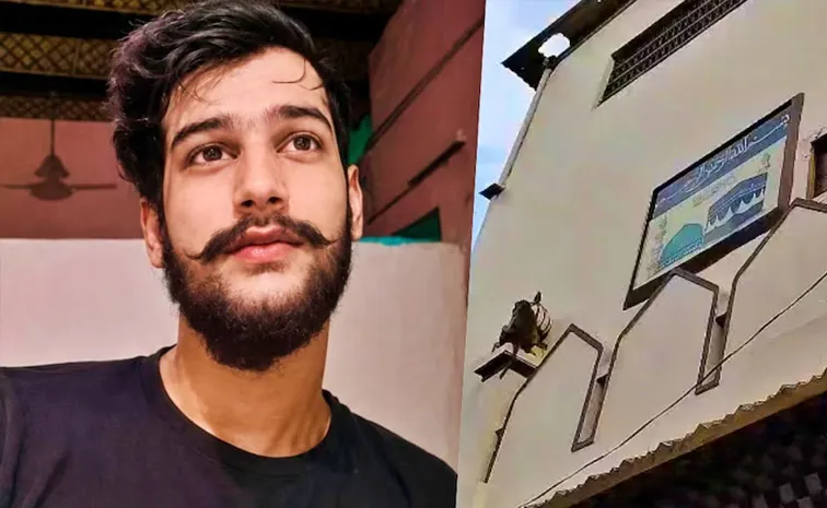 మీరట్‌లో ఉద్రిక్తత.. హిందూ యువతితో ఇమామ్ కుమారుడు పరార్‌!