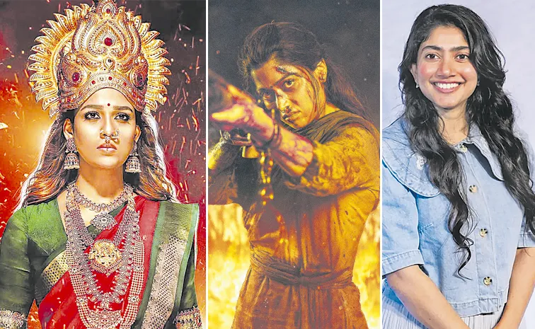 బాక్సాఫీస్‌ బంగారం
