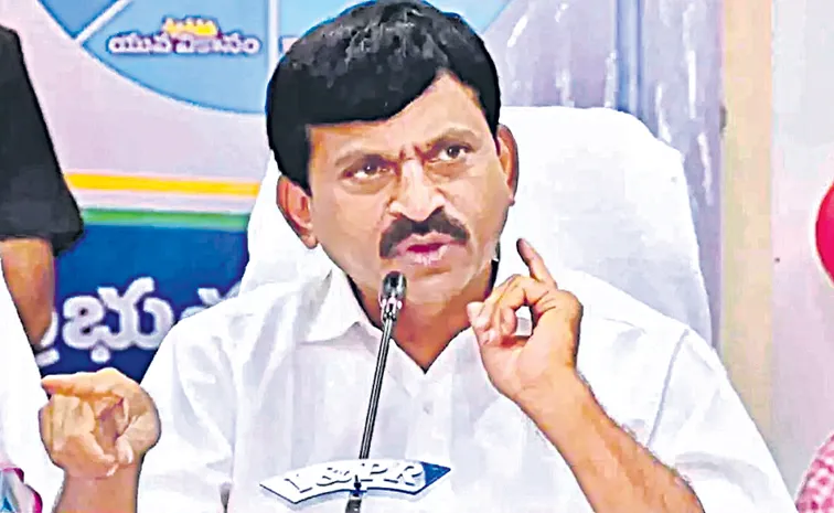 Ponguleti Srinivasa Reddy Comments On Harish Rao