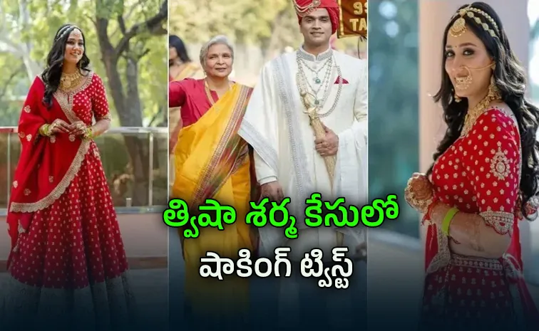 ‘నీకు ఇంగ్లీష్‌లో మాట్లాడటం రాదు.. అందుకే నీ ఉద్యోగం ఊడింది’