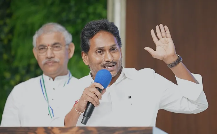 కూటమి కుట్రలను ఎదుర్కొంటూ యుద్ధం చేయాలి: వైఎస్‌ జగన్‌