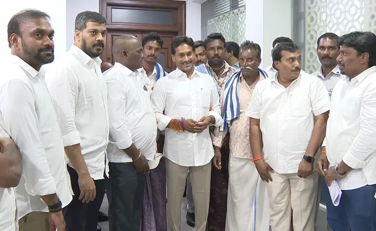 Prakasam District Edumudi Village Yadavas Met Ys Jagan