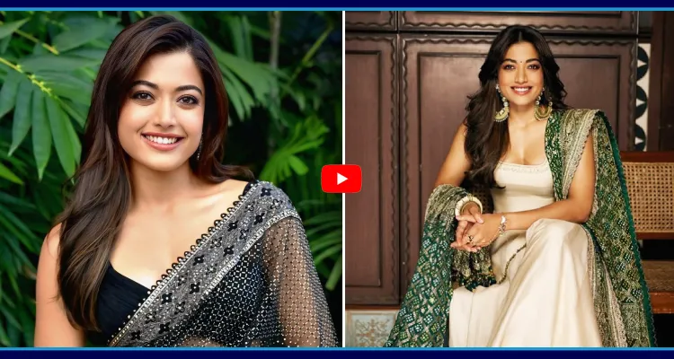 రష్మికకు ఏమైంది..?