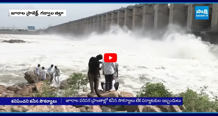 జూరాల వద్ద పరవళ్లు తొక్కుతున్న కృష్ణమ్మ