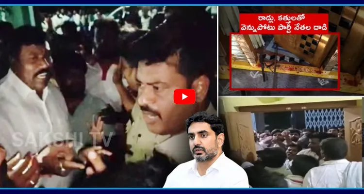 విరుపాక్షిని హత్య చేసే కుట్ర..! లోకేష్ ని వదిలిపెట్టం..