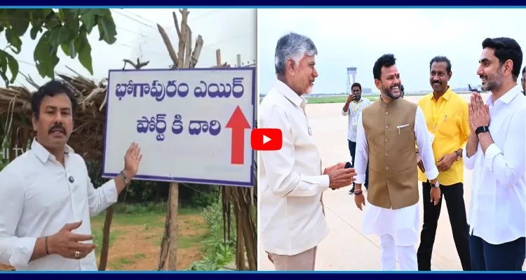 వీళ్లేంటో.. వీళ్ళ అడవిడి ఏంటో.. KK రాజు మాస్ ర్యాగింగ్