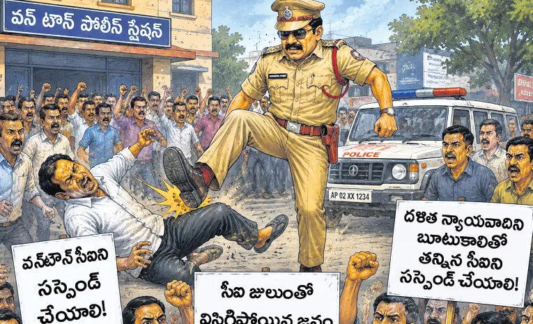 ‘నాకే నమస్తే పెడుతావా’