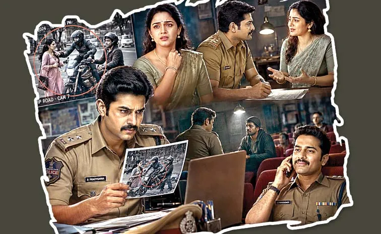 Funday Special Story On Commissioners Wife Chain Snatching Drama Pradyumna Crime
