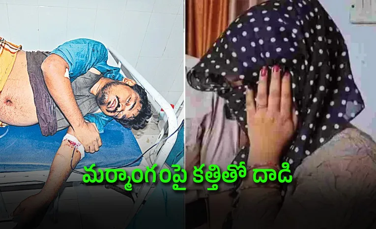 Extramarital affair Incident In anantapur