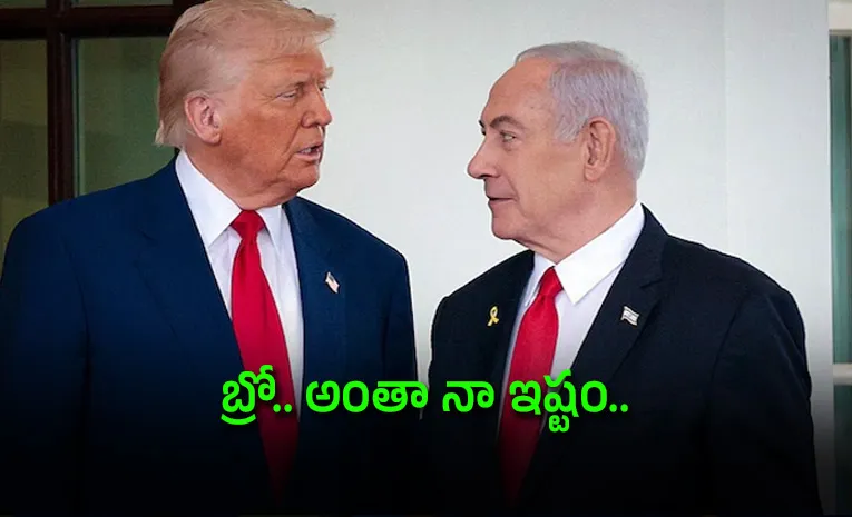 Israel strikes On Gaza 4 dead despite Big Shock To Trump