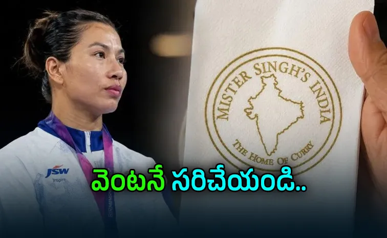 'అసంపూర్ణంగా భార‌తదేశ చిత్ర‌ప‌ఠం.. ఎందుకీ వివ‌క్ష‌?'