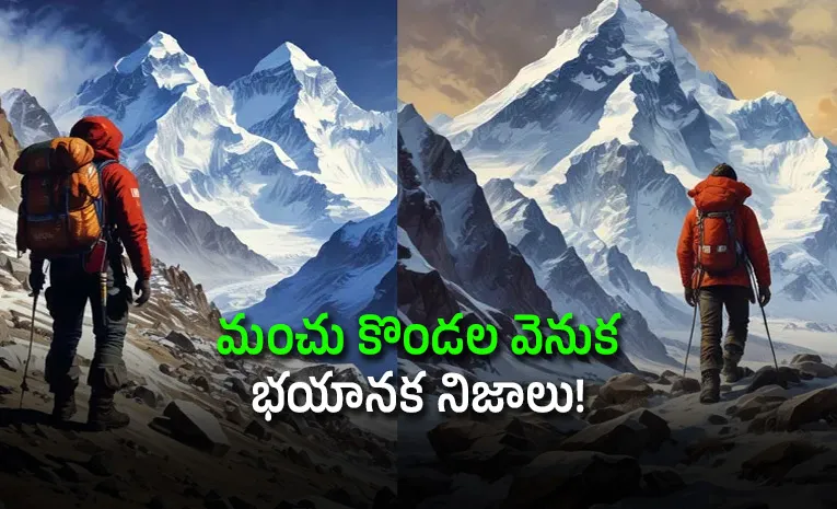 Mount Everest The Deadliest Truths of the Worlds Highest Peak