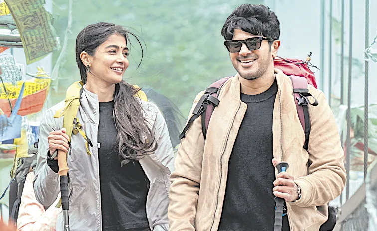 Dulquer Salmaan Pooja Hegde Sri Sri foreign schedule completed