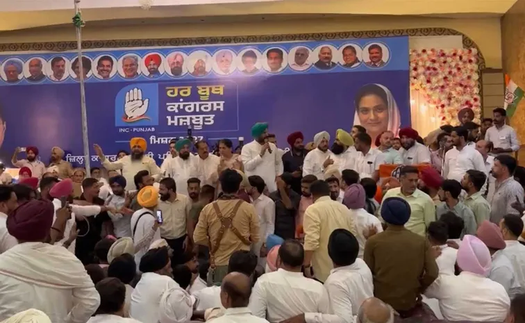 Pro-Channi slogans disrupt Raja Warring event in Patiala