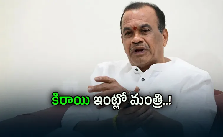 ‘నాకు సొంత ఇల్లే లేదు’.. భారీ మెజార్టీ ఇస్తేనే పోటీ చేస్తా : మంత్రి కోమటిరెడ్డి 