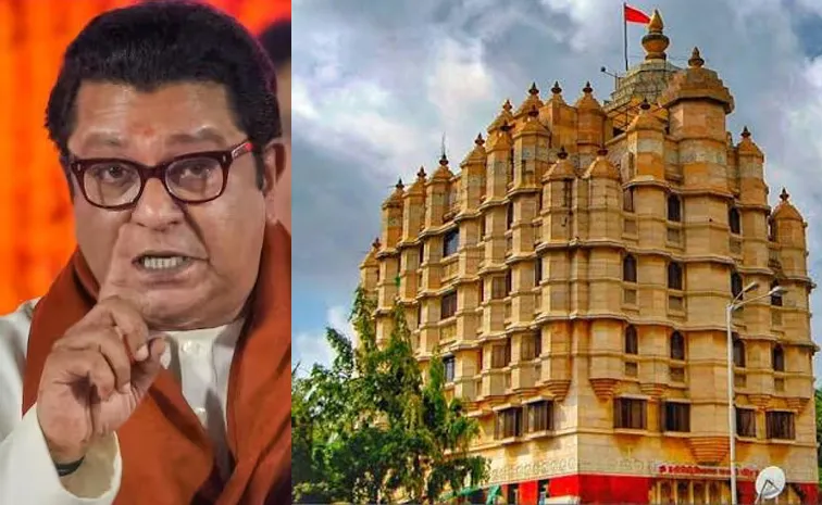 Raj Thackeray Alleges Rs 18 Crore Annual Donation Theft at Mumbais Siddhivinayak Temple