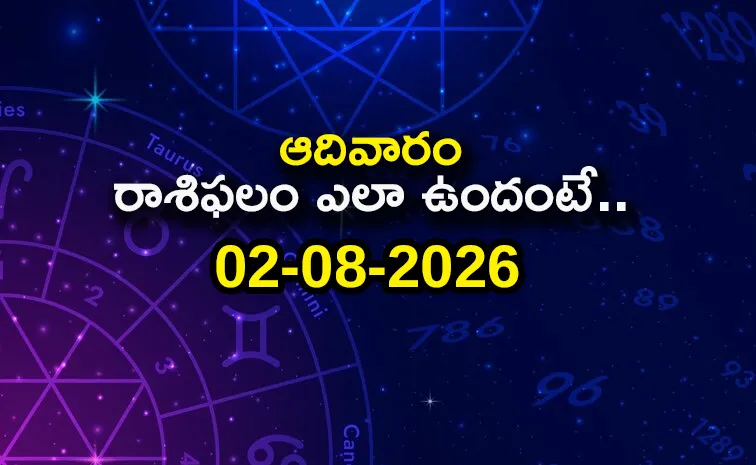 Rasi Phalalu: Daily Horoscope On 02-08-2026 In Telugu