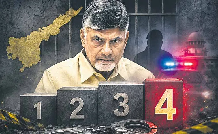 Chandrababu ranks 4th in criminal history