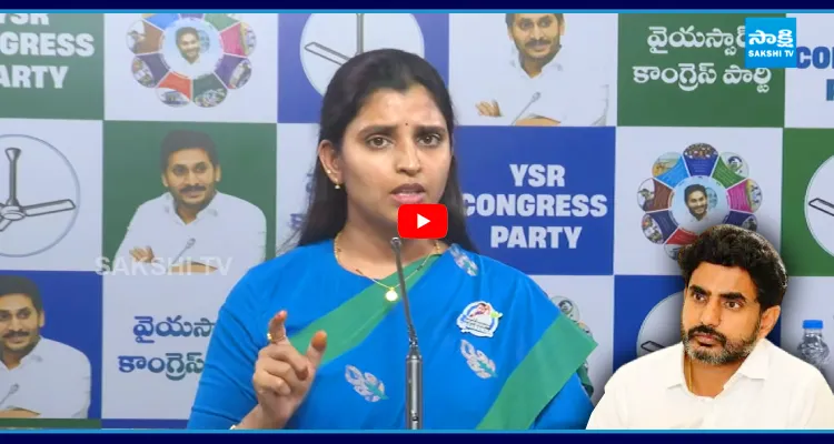 లోకేష్ కాదు 'లీకేష్'! ఓపెన్ ఛాలెంజ్ చేసి చెప్తున్నా..