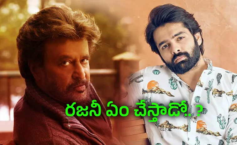 After Nagarjuna, Raana, Ram Pothineni Play Key Role In Rajinikanth Film