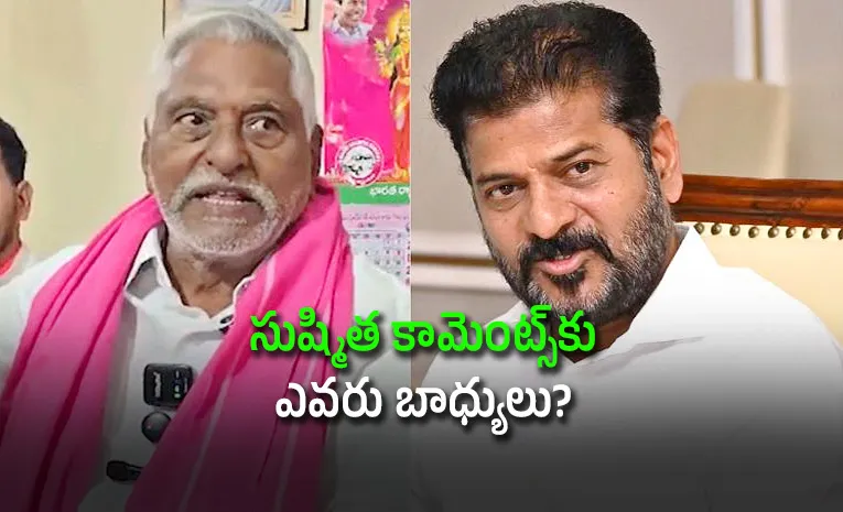 BRS Leader Jeevan Reddy on Show Cause Notice Konda Surekha